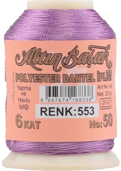 3 Adet Altınbaşak Oya ve Dantel Ipi 20 gr - Royaleks - No: 553