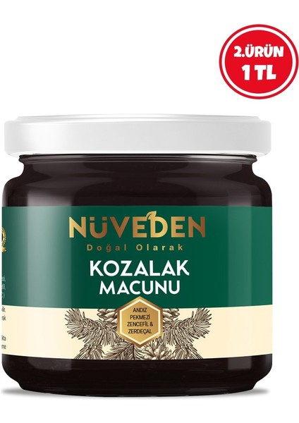 Kozalak Macunu Çam Kozalağı 240 gr Çiçek Balı-Andız Pekmezi-Zerdeçal-Zencefil C Vitaminli