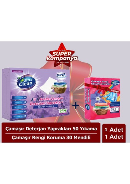 Çamaşır Rengi Koruma Mendili - 30 Mendil+ Çamaşır Deterjan Yaprakları - Lavanta Kokusu 50 (Yaprak)