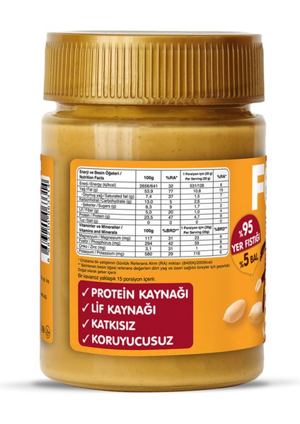 Ballı Fıstık Ezmesi 300g