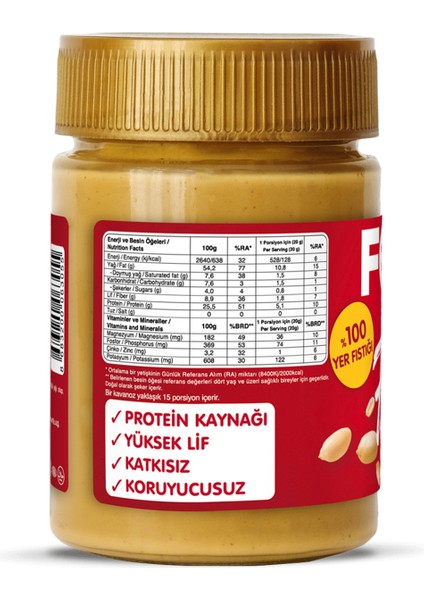 %100 Fıstık Ezmesi 300g