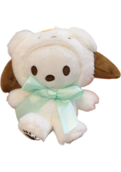 Peluş Oyuncak (Yurt Dışından)