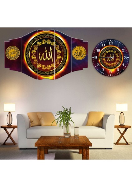 5 Parça Mdf Allah Lafzı Dini Tablo ve Mdf Saat Kombin