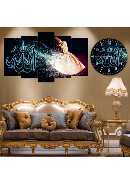 Zevahir 5 Parça Mdf Allah Lafzılı Semazen Tablosu Ve Mdf Saat Kombin