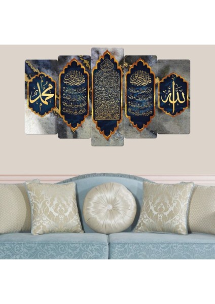 Zevahir 5 Parça Mdf Ayetel Kürsi Ve Allah Muhammed Lafzı Dini Tablo