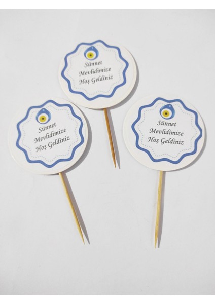 30 Adet Sünnet Mevlidimize Hoş Geldiniz Yazılı Sünnet Kürdanı 6,5 cm - Toothpick