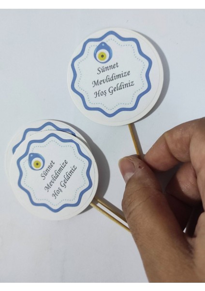 30 Adet Sünnet Mevlidimize Hoş Geldiniz Yazılı Sünnet Kürdanı 6,5 cm - Toothpick