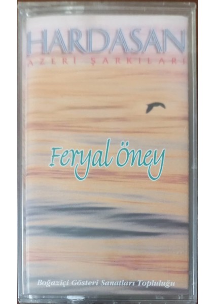 Feryal Öney Hardasan Azeri Şarkıları Açılmamış Jelatininde Kaset
