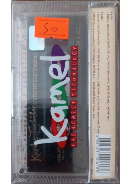 Kardeş Türküler Vizontele Tuba Açılmamış Jelatininde Kaset