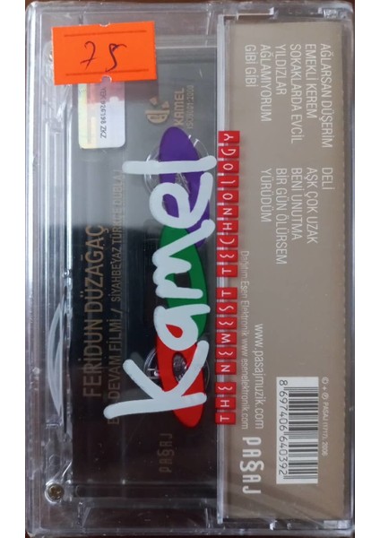 Feridun Düzağaç Bir Devam Filmi Açılmamış Jelatininde Kaset fiyatları