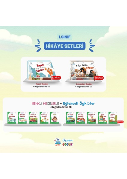1.sınıf Okumayı Hızlandıran 30 Lu Hikaye Seti(Değerlendirme Ekli)+ Hızlı Okuma