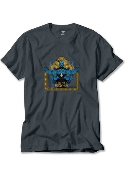 Batushka Blue Füme Tişört