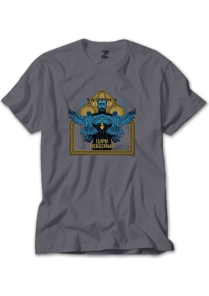 Batushka Blue Gri Tişört