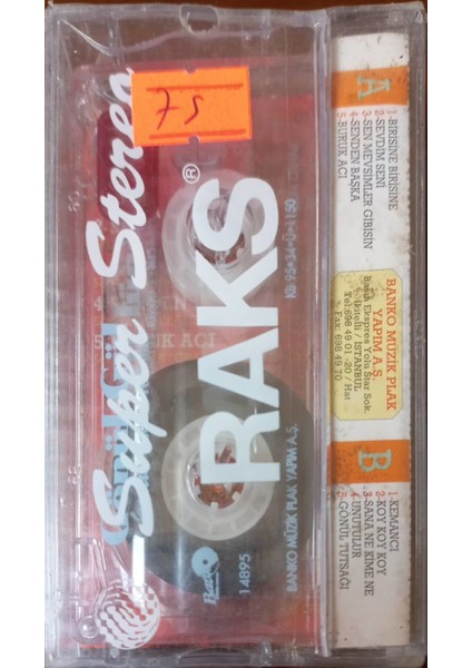 Gönül Gül Sıcacık Açılmamış Jelatininde Kaset