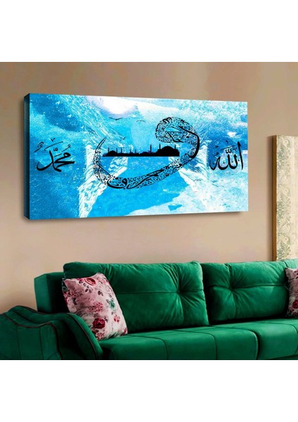 Zevahir 120x60 Kanvas Mavi Renk Vav Allah Muhammed Lafzı Tablosu