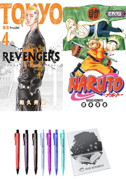 Tokyo Revengers 4 ve Naruto 18 2li Set