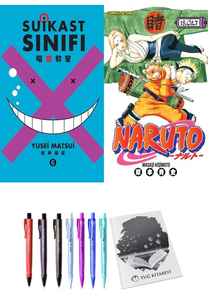 Suikast Sınıfı 6 ve Naruto 18 2li Set