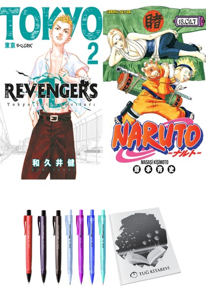 Tokyo Revengers 2 ve Naruto 18 2li Set