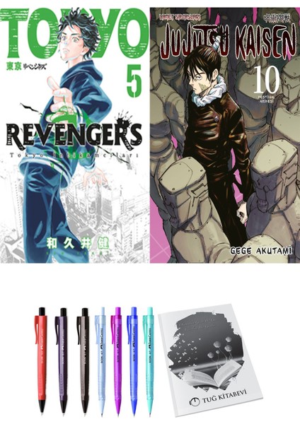 Tokyo Revengers 5 ve Jujutsu Kaisen 10 2li Set