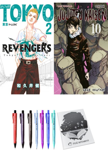 Tokyo Revengers 2 ve Jujutsu Kaisen 10 2li Set