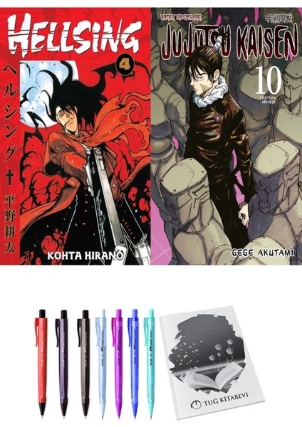 Hellsing 4 ve Jujutsu Kaisen 10 2li Set