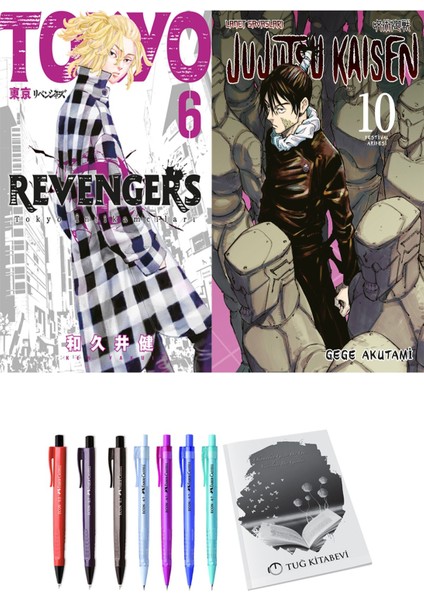 Tokyo Revengers 6 ve Jujutsu Kaisen 10 2li Set
