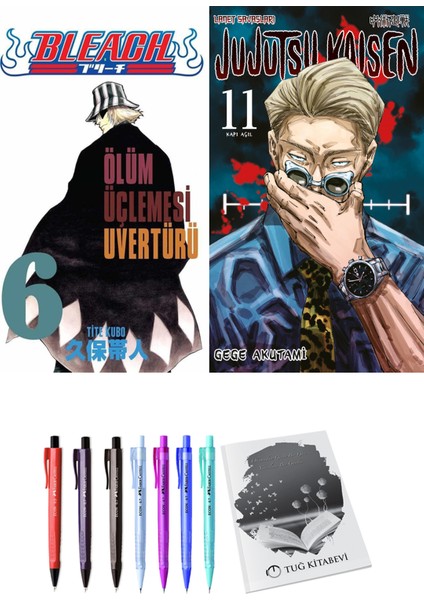 Bleach 6 ve Jujutsu Kaisen 11 2li Set