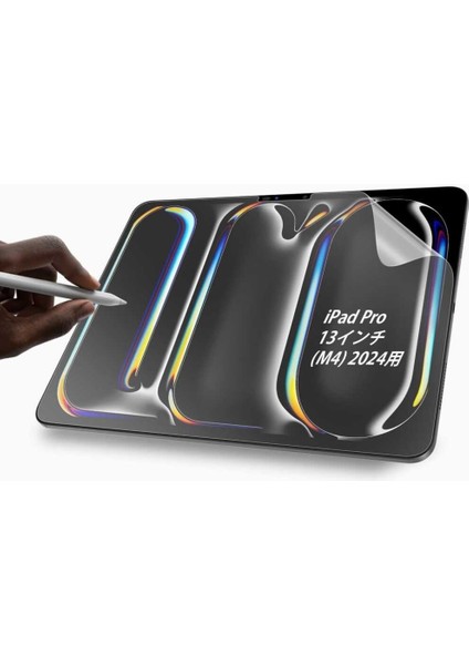 Apple 13 Inç Ipad Pro M4 Wifi 256 GB Tablet Ekran Koruyucu Kağıt Hissi Paperlike