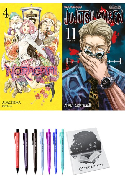 Noragami 4 ve Jujutsu Kaisen 11 2li Set