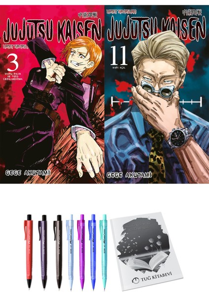 Jujutsu Kaisen 3 ve Jujutsu Kaisen 11 2li Set