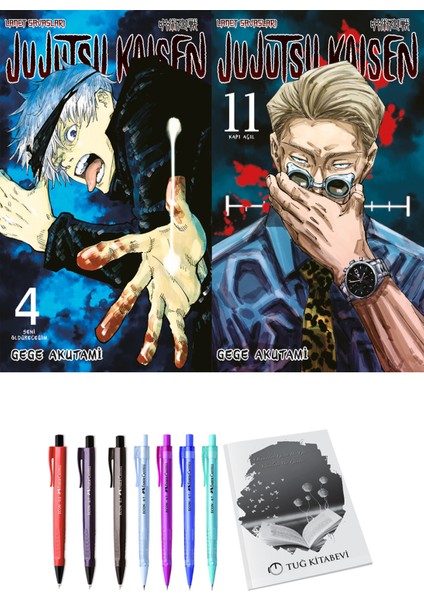 Jujutsu Kaisen 4 ve Jujutsu Kaisen 11 2li Set