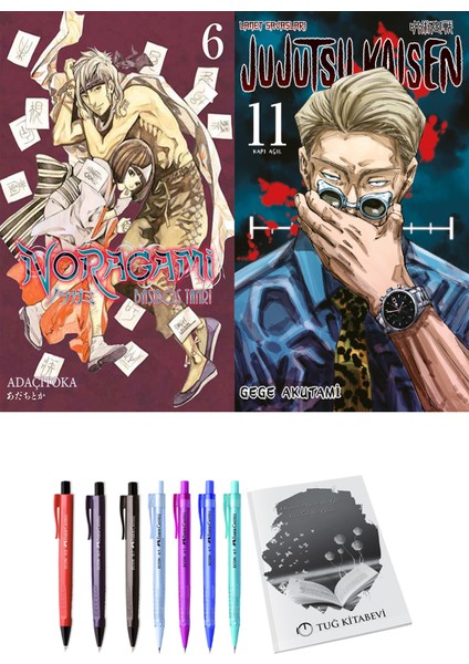 Noragami 6 ve Jujutsu Kaisen 11 2li Set