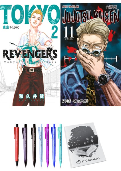 Tokyo Revengers 2 ve Jujutsu Kaisen 11 2li Set