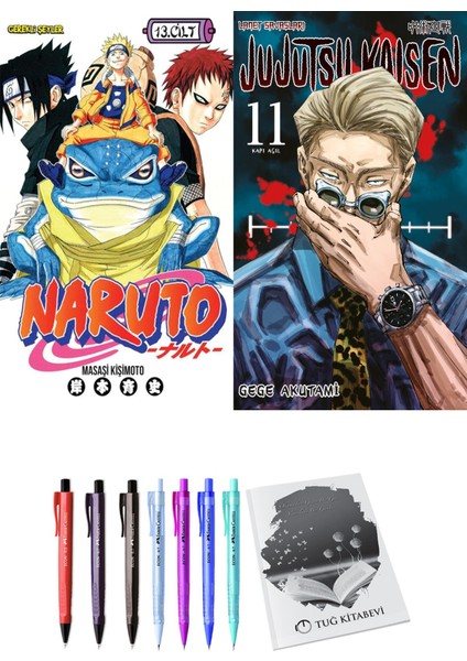 Naruto 13 ve Jujutsu Kaisen 11 2li Set