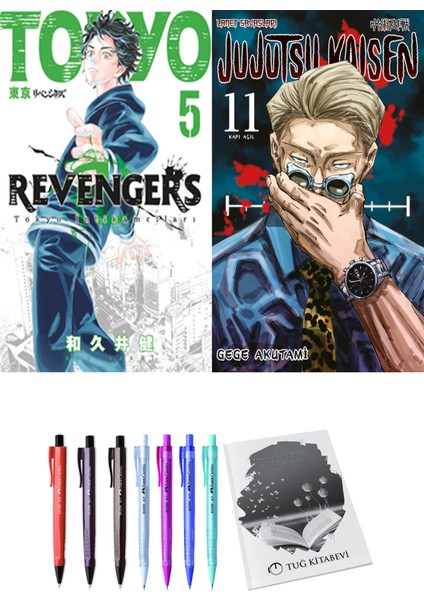 Tokyo Revengers 5 ve Jujutsu Kaisen 11 2li Set