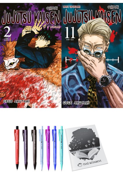 Jujutsu Kaisen 2 ve Jujutsu Kaisen 11 2li Set
