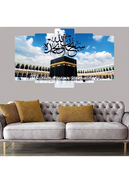 Zevahir 5 Parça Mdf Kabe Dini Tablo
