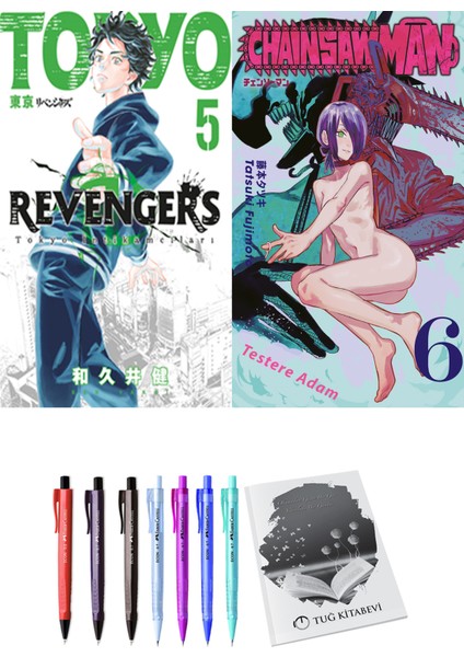 Tokyo Revengers 5 ve Chainsawman 6 2li Set
