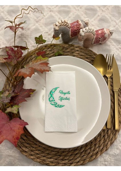 Yeşil Yaldızlı Hayırlı Iftarlar Ay Desenli 16 Lı Beyaz Renkli Kağıt Peçete