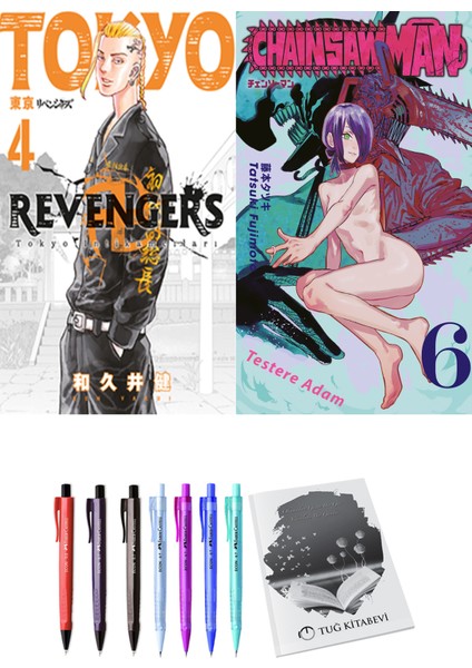 Tokyo Revengers 4 ve Chainsawman 6 2li Set