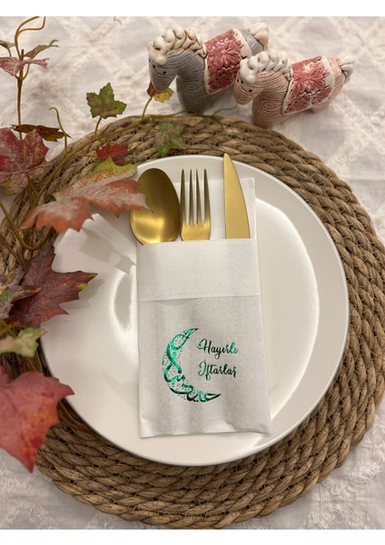 Yeşil Yaldızlı Hayırlı Iftarlar Ay Desenli 12 Li Beyaz Renkli Kağıt Cepli Peçete