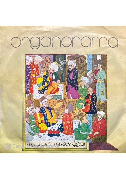 Organorama – Saba Ayini 45'lik Plak
