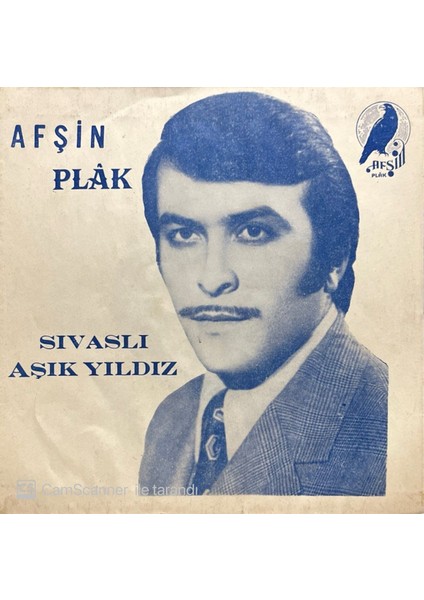 Sivaslı Aşık Yıldız - Yayla Güzeli 45'lik Plak