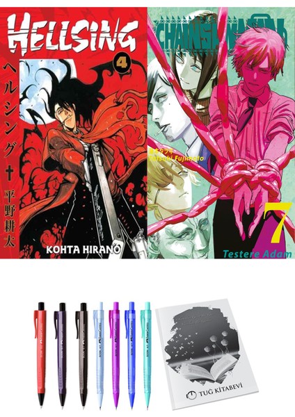 Hellsing 4 ve Chainsawman 7 2li Set