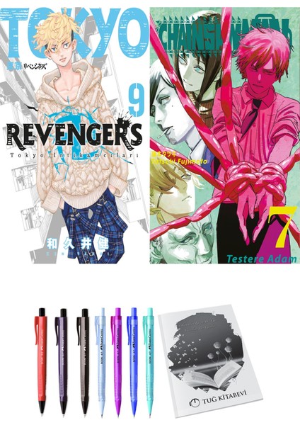 Tokyo Revengers 9 ve Chainsawman 7 2li Set