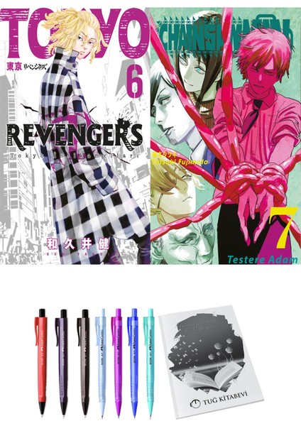 Tokyo Revengers 6 ve Chainsawman 7 2li Set