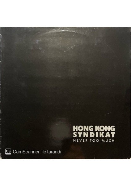 Hong Kong – Syndikat Never Too Much LP Plak