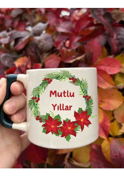 Mutlu Yıllar 2 Baskılı Kupa