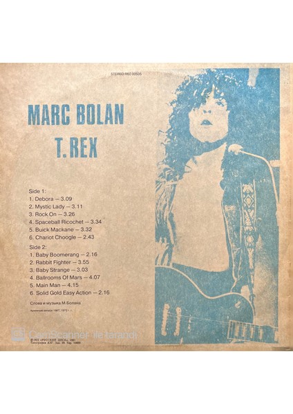 Marc Bolan – T.Rex LP Plak