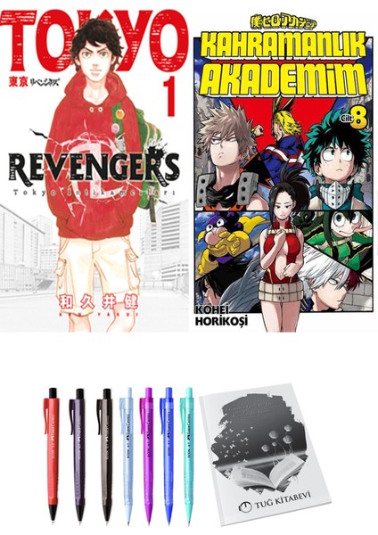 Tokyo Revengers 1 ve Kahramanlık Akademim 8 2li Set